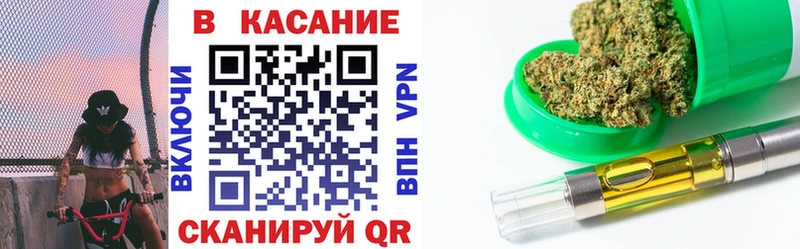 Названия наркотиков Харабали Кокаин МЕФ ГАШ