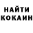 Alpha-PVP Соль Mark Brandon