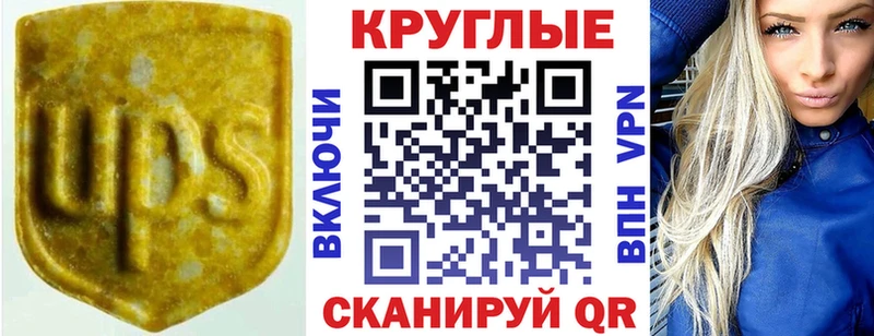 Ecstasy бентли  сколько стоит  Харабали 