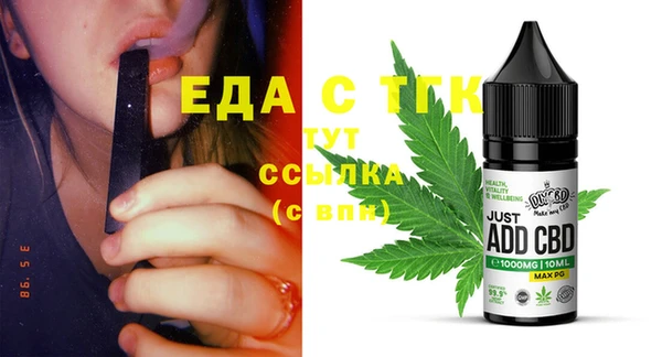 кокс Новодвинск
