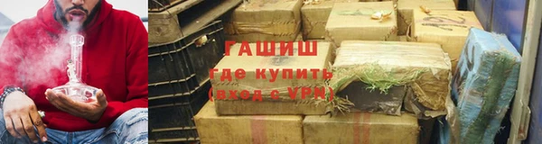 стаф Алексеевка