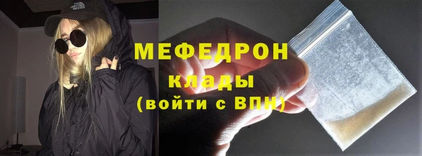 индика Новокубанск
