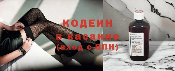 амфетамин Строитель