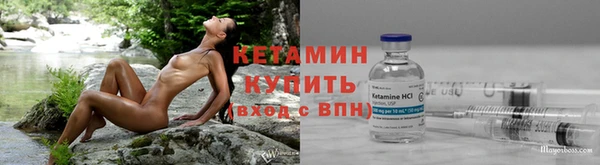 кокс Новодвинск