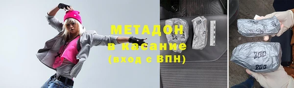 бутират Алзамай