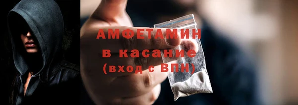 бутират Алзамай