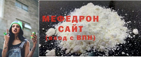 кокс Новодвинск