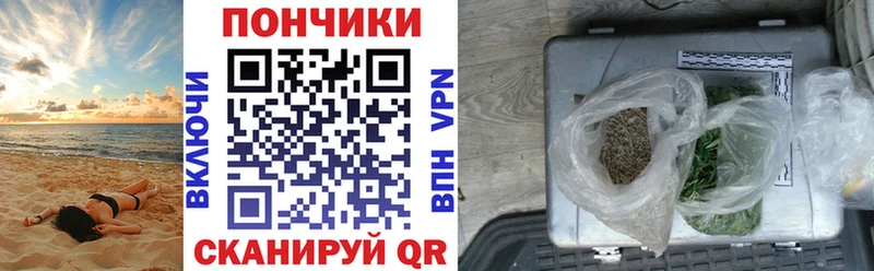 Конопля THC 21%  Харабали 
